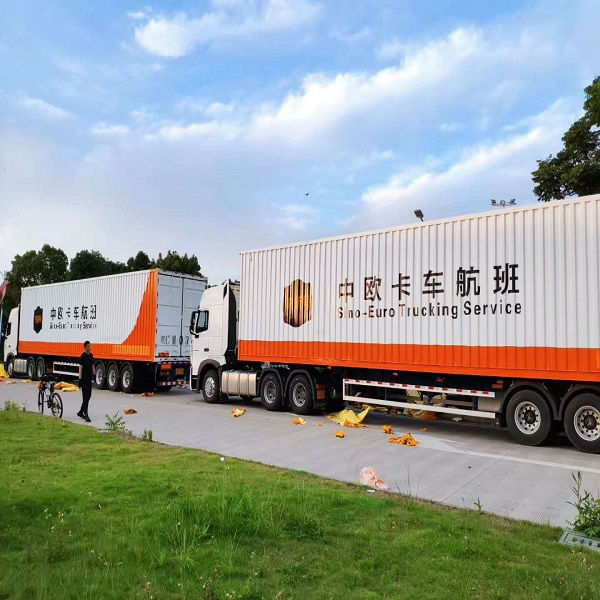 英國(guó)卡航