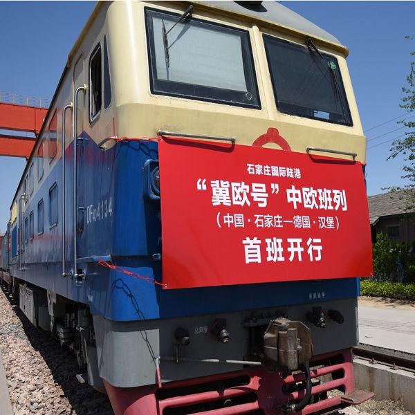 歐洲卡鐵